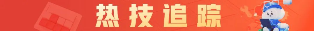 小程序_程序小助手_程序小能手