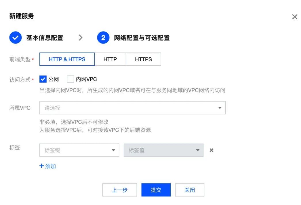 小程序_程序小助手_程序小能手