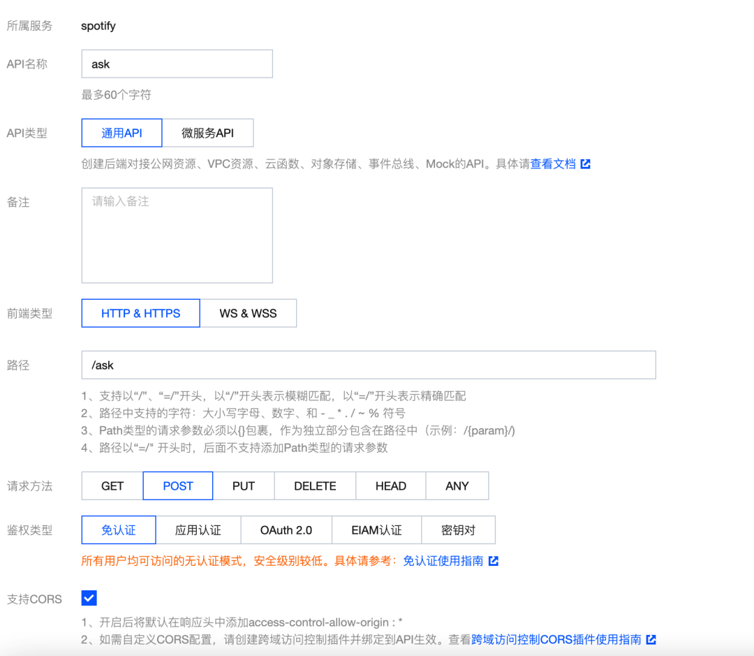 程序小能手_程序小助手_小程序