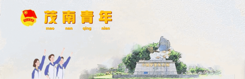 小程序建设方案_建设程序流程图_小程序建设
