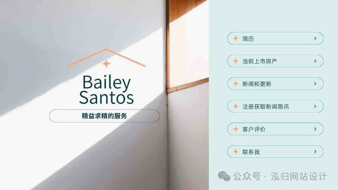 网站建设的基本流程_网站建设平台_网站建设