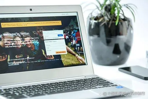 小程序建设方案_小程序建设_程序化建设