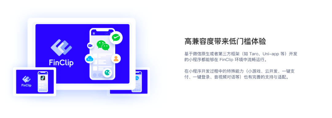 建设程序的概念_建设程序流程图_小程序建设