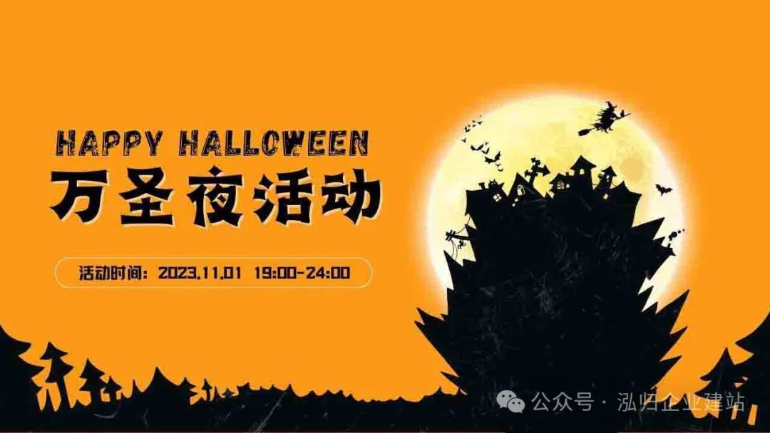 网站建设_网站建设与管理_网站建设公司