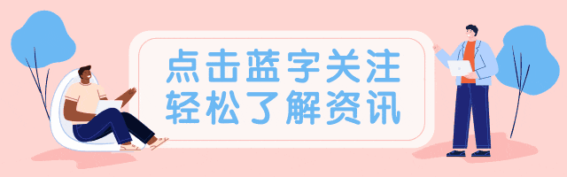 程序化建设_建设程序的概念_小程序建设