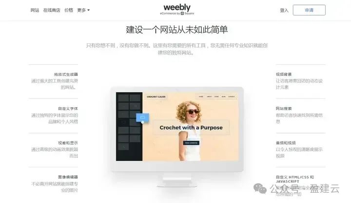 网站建设公司_网站建设_网站建设公司哪家好