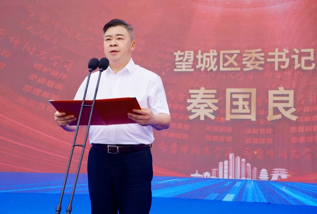 小程序建设_小程序建设方案_程序化建设