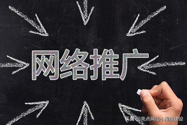 小程序建设方案_建设程序的概念_小程序建设