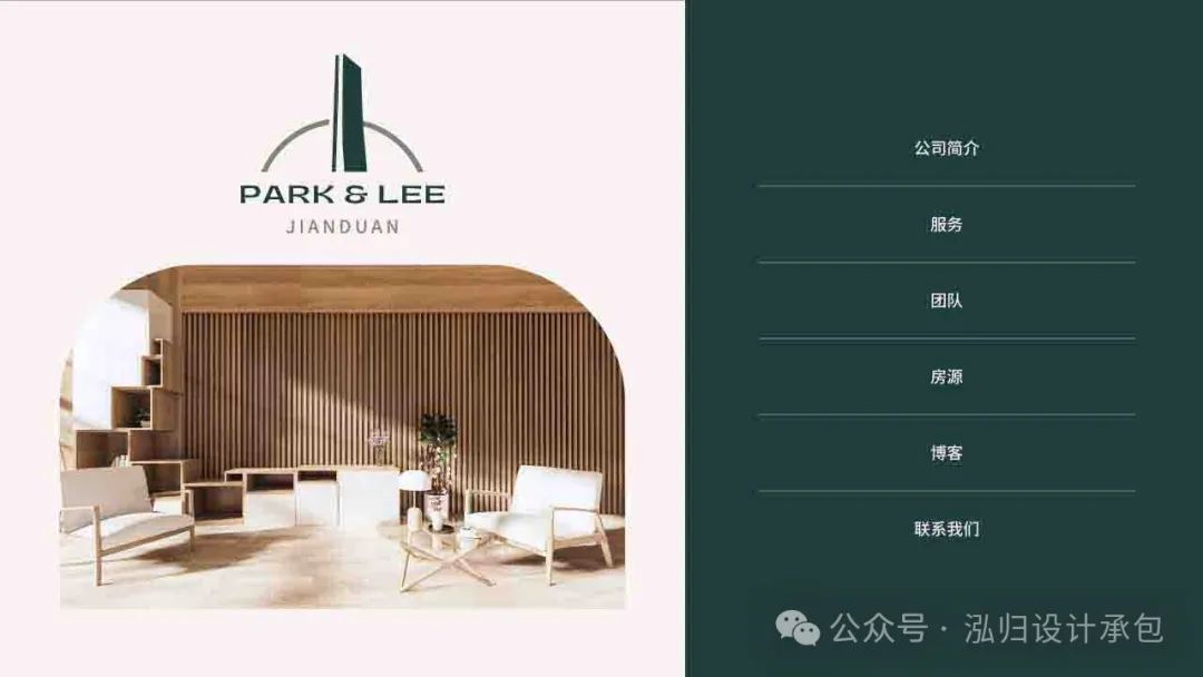 网站建设_网站建设哪家好_网站建设公司哪家好
