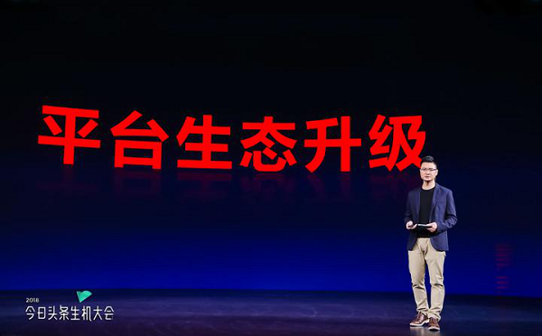小程序建设_建设程序流程图_建设程序的概念