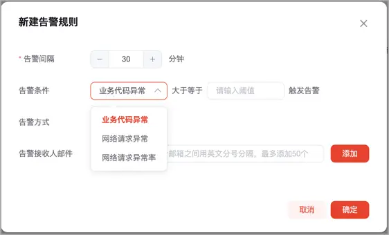 小程序建设方案_小程序建设_建设程序流程图
