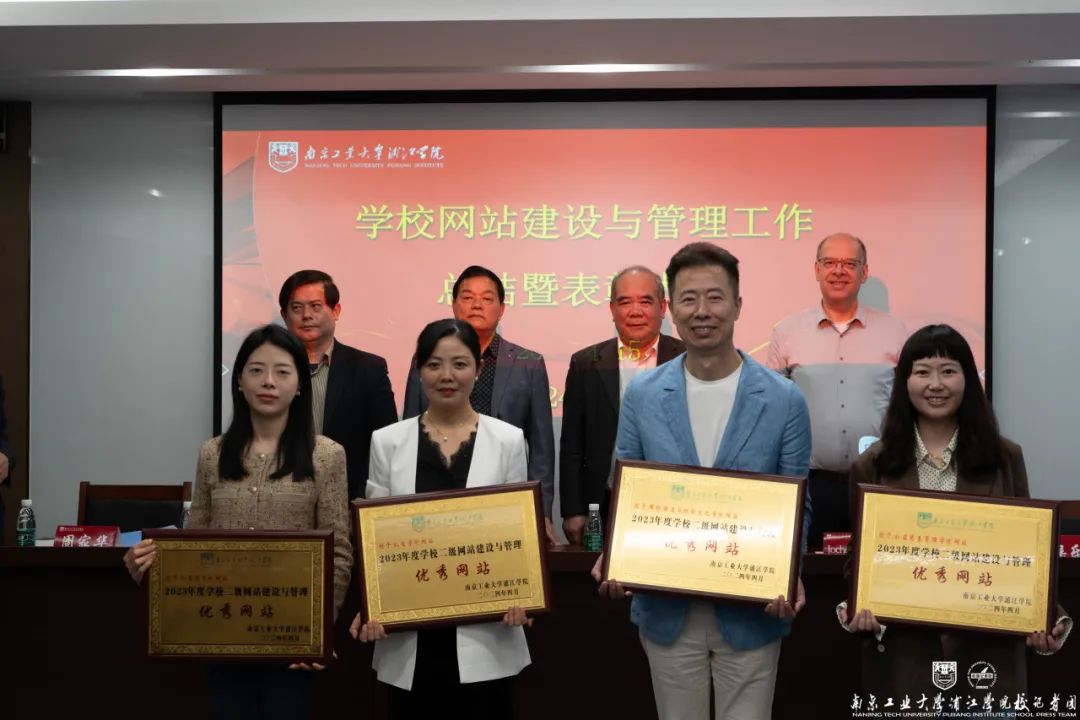 网站建设哪家好_网站建设_网站建设企业