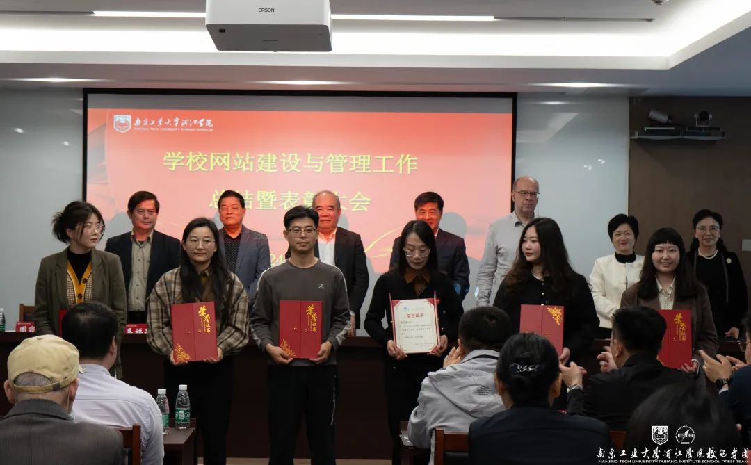 网站建设哪家好_网站建设_网站建设企业