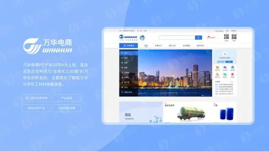 网站建设的基本流程_网站建设制作_网站建设