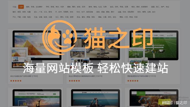 网站建设平台_网站建设_网站建设的基本流程