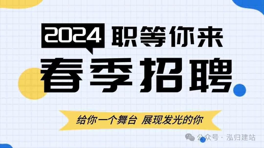 网站建设多少钱_网站建设_网站建设企业