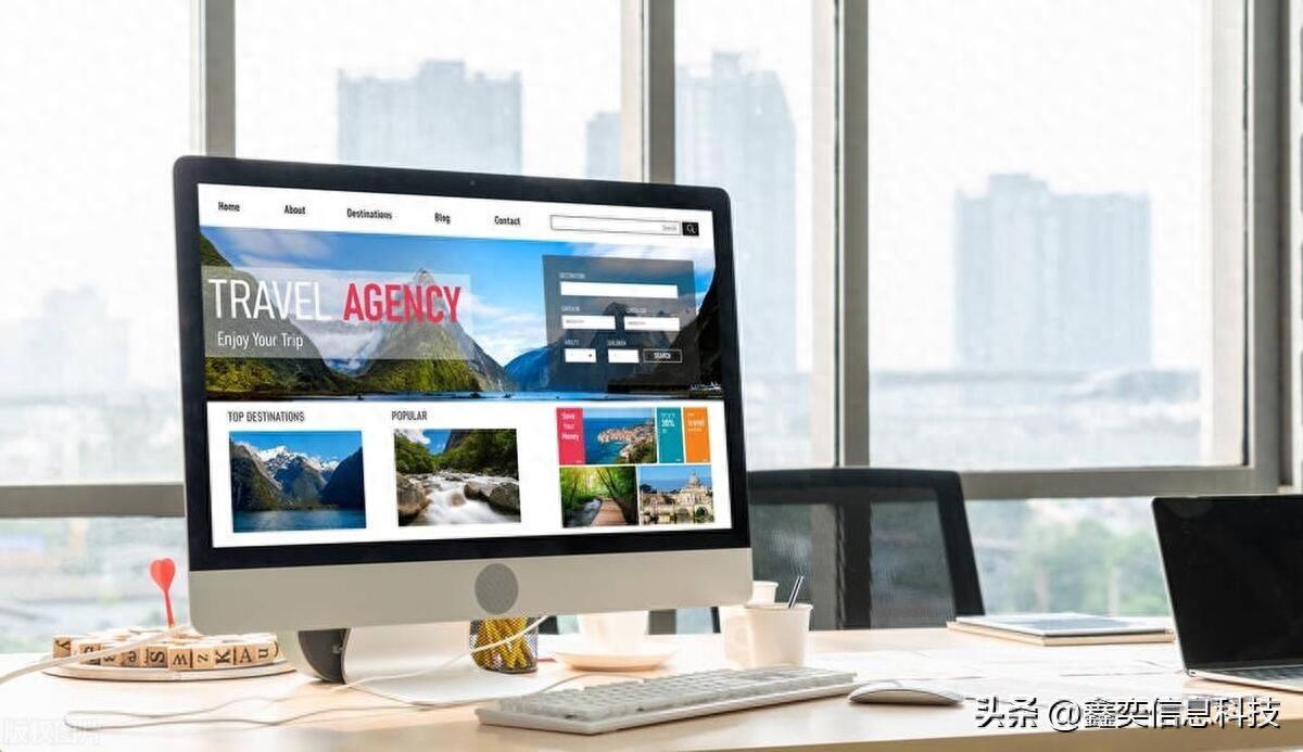 网站建设的基本流程_网站建设哪家好_网站建设