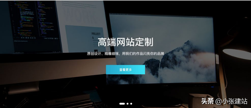 网站建设_网站建设平台_网站建设多少钱