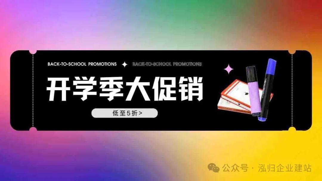 网站建设_网站建设哪家好_网站建设企业