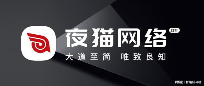 网站建设_网站建设全流程分析_高转化数字门户建设